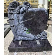 Südame peakivi koos Ingliga