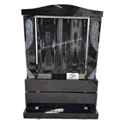 Peen varikatusega hauakivi